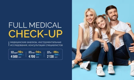 Full Medical Check-Up – with us, you can manage it all!