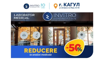 Скидка -50% на медицинские анализы, в городе Кагул!