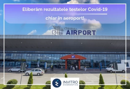 Тестируем на вирус COVID-19 в аэропорту!