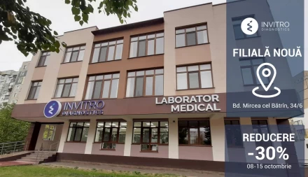 Filială nouă! Reduceri -30%