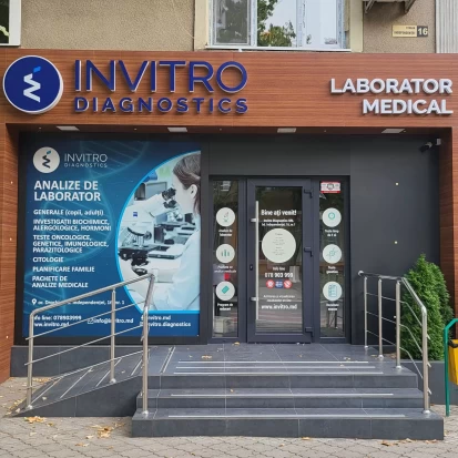 Drochia, Str. Independenței, 16, nr. 1-3