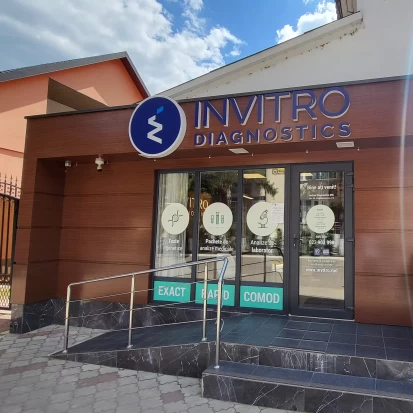 Soroca, 15 M. Kogalniceanu Street-6