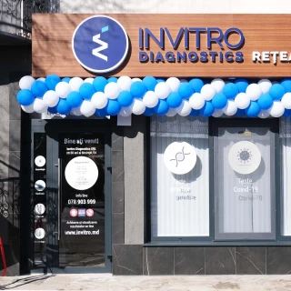 Ocnița, Str. 50 ani ai Biruinței, 24