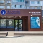 Florești, Str. Ştefan cel Mare, 30-thumb-2