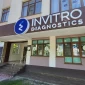 Chișinău, Bd. Mircea cel Bătrîn, 34/6-thumb-1